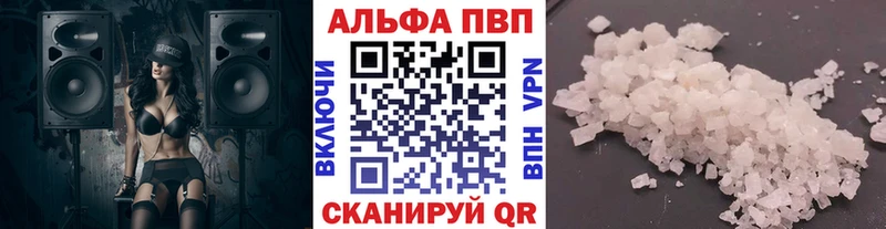 blacksprut ONION  Тамбов  A PVP СК  купить наркотик 