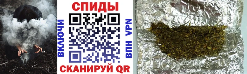 БУТИРАТ буратино  продажа наркотиков  Тамбов 