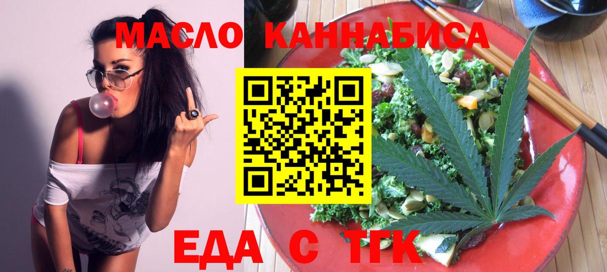 A-PVP Тамбов