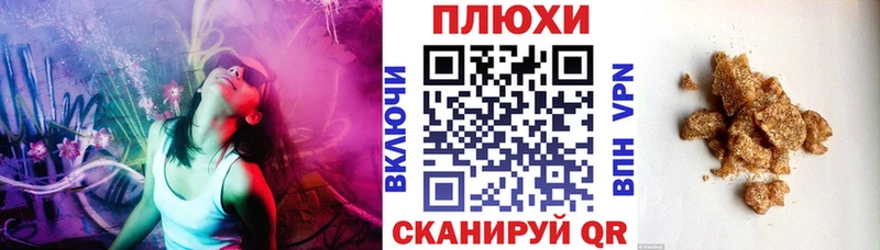 сколько стоит  Тамбов  ГАШ гашик 