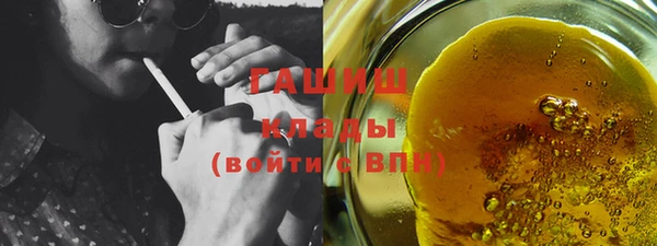 кокаин Нея