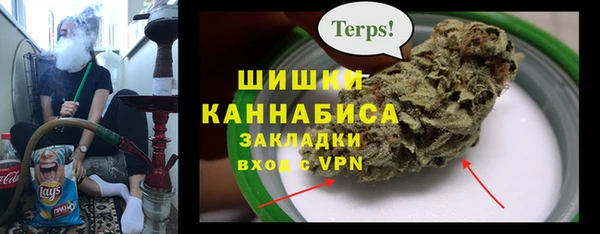 кокаин Нея