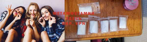 spice Наволоки