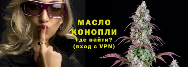 кокаин Нея