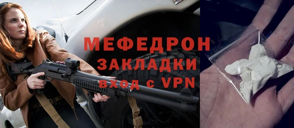 альфа пвп Нефтегорск