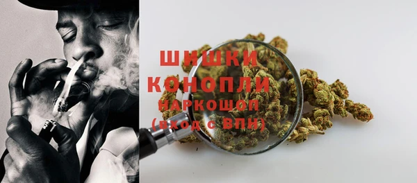 кокаин Нея