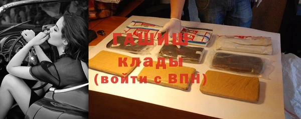 альфа пвп Нефтегорск