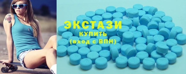 кокаин Нея