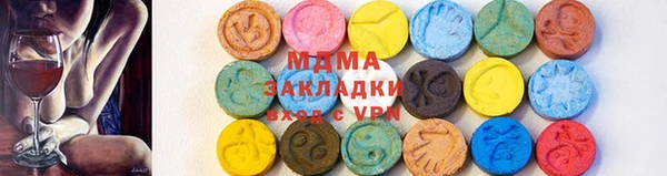 кокаин Нея