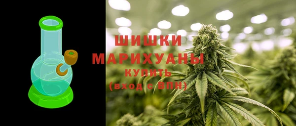 альфа пвп Нефтегорск
