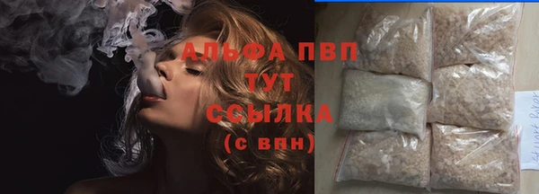 кокаин Нея