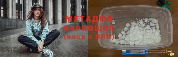 кокаин Нея