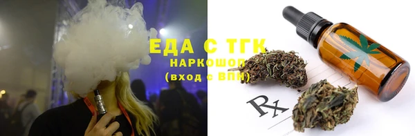 альфа пвп Нефтегорск