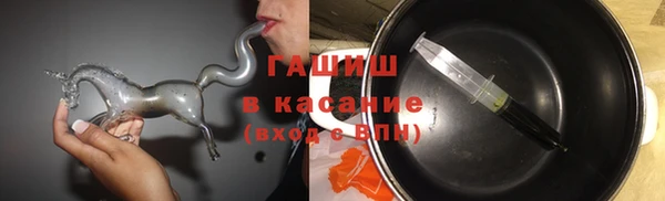 кокаин Нея