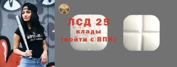 кокаин Нея