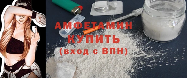 кокаин Нея