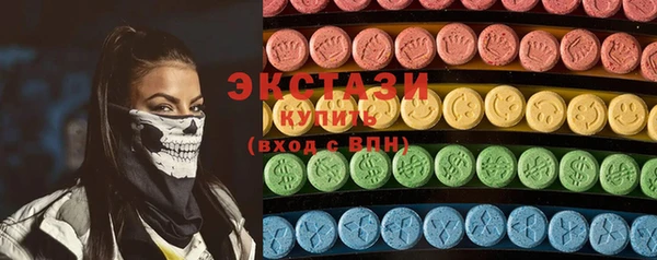 бошки Нефтекумск