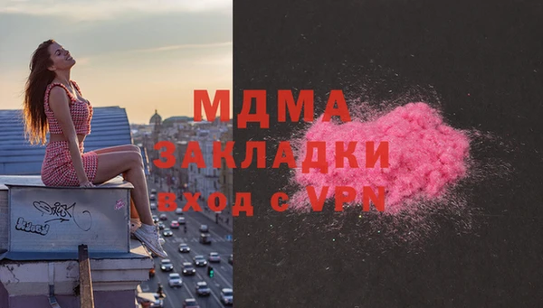 кокаин Нея
