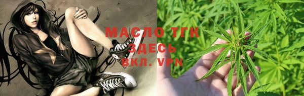 меф Янаул
