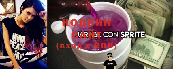 метадон Нягань