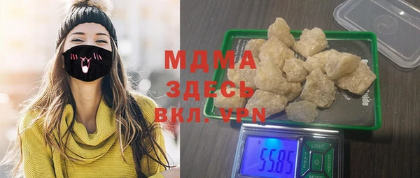 a pvp Остров