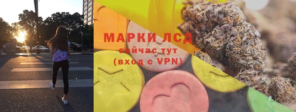 кокаин Нея