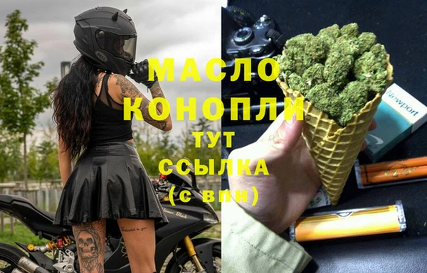 кокаин перу Арсеньев