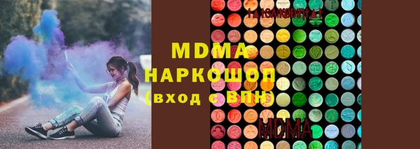 кокаин Нея