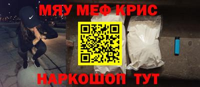 альфа пвп VHQ Дубна