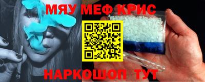 мдпв Донской