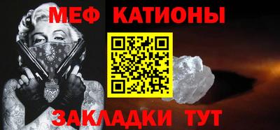 мдпв Донской