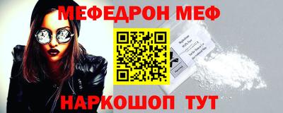 мдпв Донской