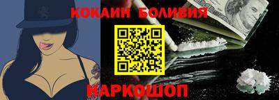 мдпв Донской