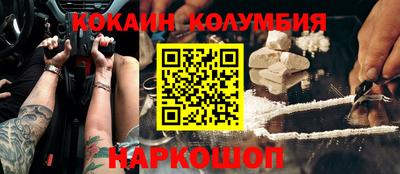 мдпв Донской