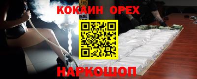 альфа пвп VHQ Дубна
