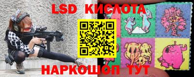 мдпв Донской