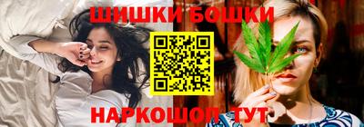 бутират Донецк