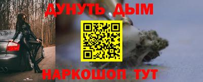 мдпв Донской