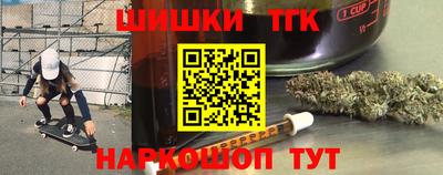 альфа пвп VHQ Дубна