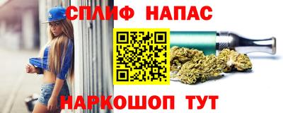 альфа пвп VHQ Дубна