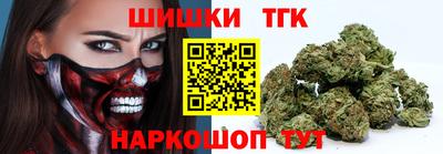 альфа пвп VHQ Дубна
