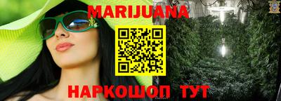 альфа пвп VHQ Дубна