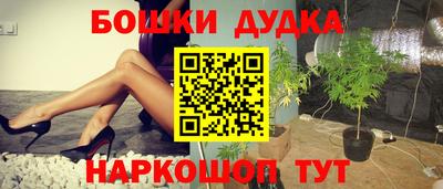 мдпв Донской