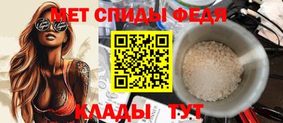 мдпв Донской