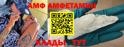 кокаин VHQ Кандалакша