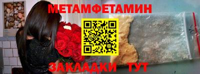 мдпв Донской