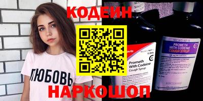 альфа пвп VHQ Дубна