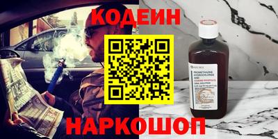 мдпв Донской