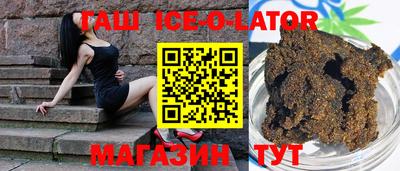 альфа пвп VHQ Дубна