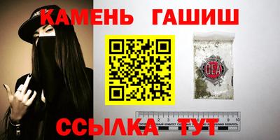 альфа пвп VHQ Дубна